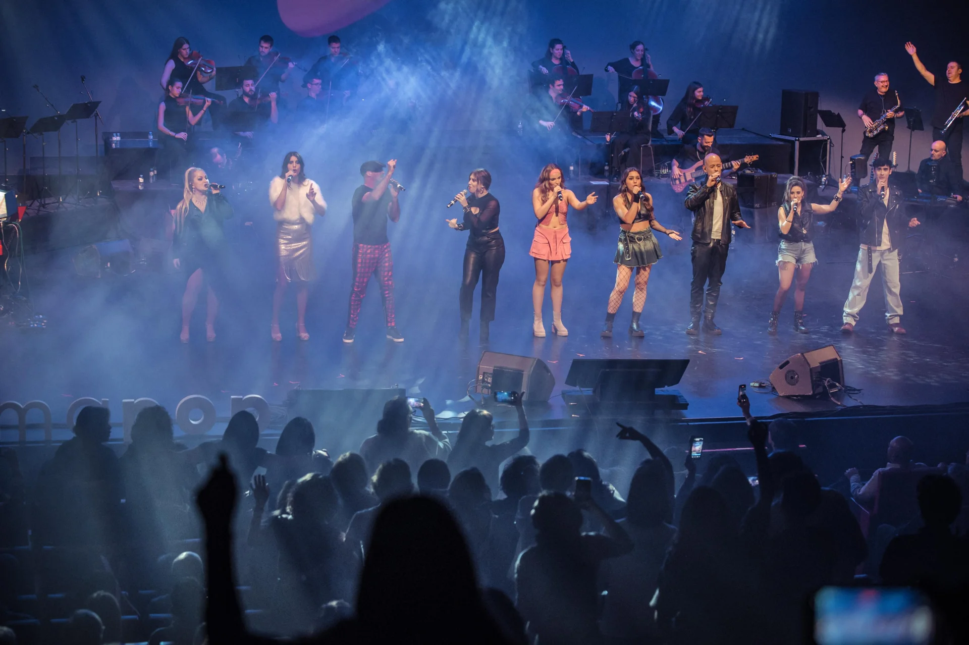 Nou èxit de Mamapop a Lleida en el seu 10è aniversari